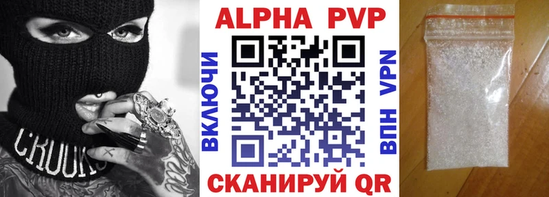 Магазин наркотиков Судак СК  ГАШИШ  COCAIN 