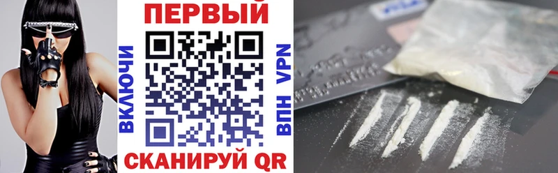 Амфетамин Розовый  darknet формула  Судак  сколько стоит 