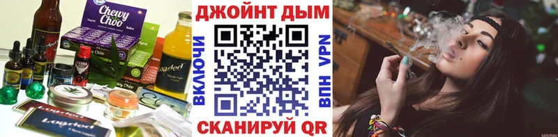 omg   как найти   Судак  Еда ТГК конопля 