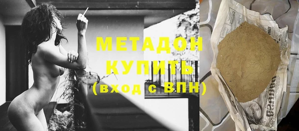 а пвп мука Балабаново