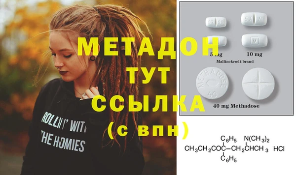 твердый Арсеньев