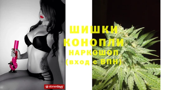 а пвп мука Балабаново