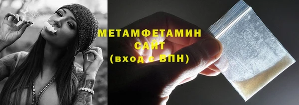а пвп мука Балабаново