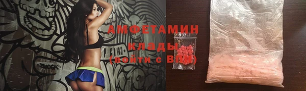 а пвп мука Балабаново