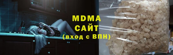 индика Баксан