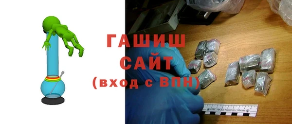 индика Баксан
