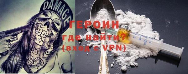 а пвп мука Балабаново