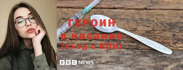 а пвп мука Балабаново