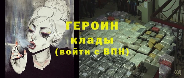 а пвп мука Балабаново