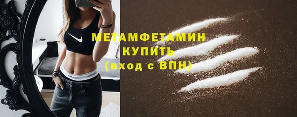 а пвп мука Балабаново