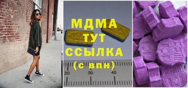 а пвп мука Балабаново