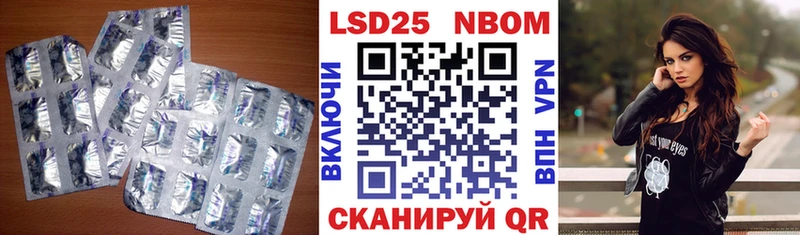 МЕГА зеркало  продажа наркотиков  Судак  ЛСД экстази ecstasy 