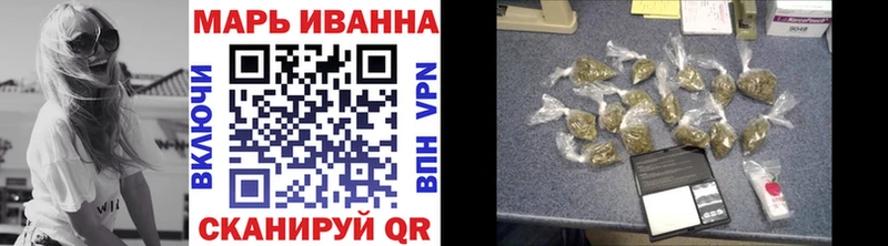 Каннабис Amnesia  как найти закладки  Судак 